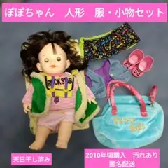 Item thumbnail for item 4c583f6a-ee6b-4a20-b7d4-86ccbb6d0504