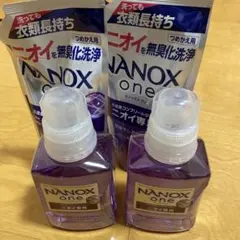 2026年最新】NANOX 320の人気アイテム - メルカリ