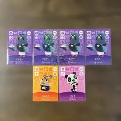 YU様　どうぶつの森　amiiboカード　6枚