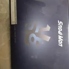 Snow Man/Snow Man LIVE TOUR 2022 Labo.〈…