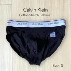 カルバンクライン S Balance ヒップブリーフ コットンストレッチ 下着