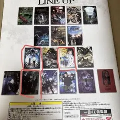 呪術廻戦　5th anniversary 一番くじポスター