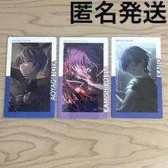 プロセカ　ePick card vol.14C　青柳冬弥.神代類.KAITO