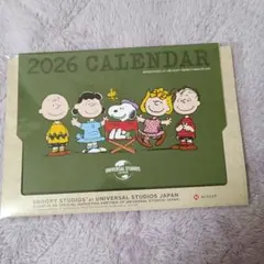【新品未使用】スヌーピー　卓上カレンダー　2026年　日本生命　ニッセイ