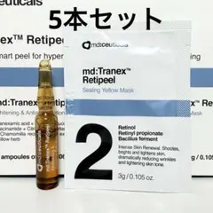 トラネックスレチピール　5本セット 2026年最新】トラネックスレチピールの人気アイテム - メルカリ