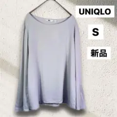UNIQLO 新品　ユニクロ　フレアブラウス　レディース　S グレー　長袖
