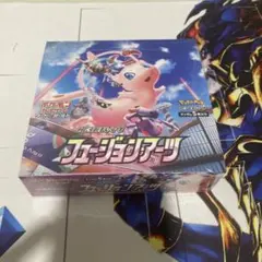2026年最新】フュージョンアーツ boxの人気アイテム - メルカリ