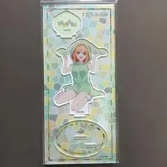 映画五等分の花嫁　中野四葉　アクリルスタンド　うさ耳パーカー　フィギュア