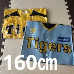 阪神タイガース　新品ファンクラブユニフォーム　キッズ160㎝　ユニフォームバック