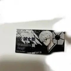 ブルーロック エゴフェス 凪 ネームバッジ