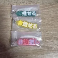 Item thumbnail for item 4a068150-c399-43aa-a0dd-c1db07c54d29