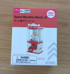 Item thumbnail for item d84d5b56-f602-4d18-b195-2433b9637d20