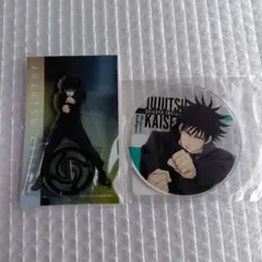 呪術廻戦　伏黒恵　渋谷事変　アクリルスタンド　　　　 アクリルコースター