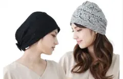 日本製　レディースキャップ