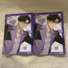 多聞くん今どっち！？　CD購入特典　ブロマイド　甲斐倫太郎