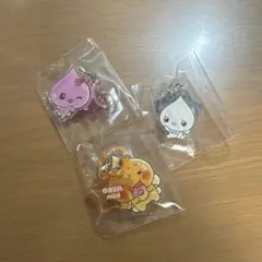 しずくちゃん めじるしアクセサリー 3個セット