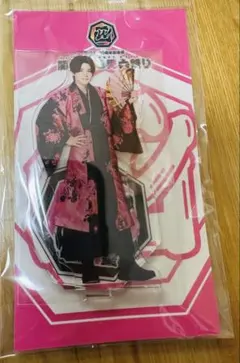 新品未使用 アクリルスタンド WEST.小瀧望