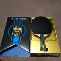樊振東ALC　86g