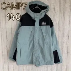 CAMP7 ジャケット 140 水色/黒　マウンテンパーカー　アウトドア