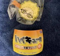 ハイキュー ガチャ☆みにコレ 前髪クリップ 月島蛍