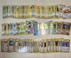 【訳あり】旧裏のみ　268枚