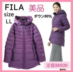 ボア ダウンジャケット