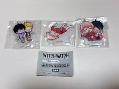 ウィッチウォッチ キャラクターグッズ