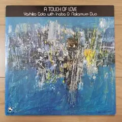 ピースケ様 リクエスト 2点 まとめ商品