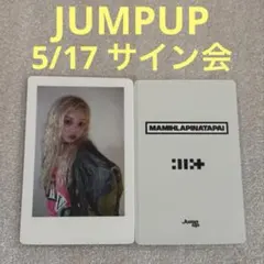 2026年最新】ウォンヒ サインの人気アイテム - メルカリ