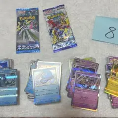 【断捨離】ポケモンカード まとめ売り 未開封パック付き