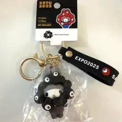 サンリオ なりきり モノクロキーホルダー マイメロディー 万博　黒ミャクミャク