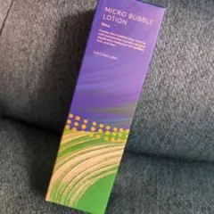 マキアレイベル　マイクロバブルローション　100ml 化粧水