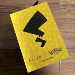 2026年最新】 Razer viper v3 proの人気アイテム - メルカリ
