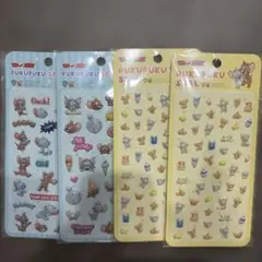 正規品！トムとジェリー ぷくぷくシール　新品未開封