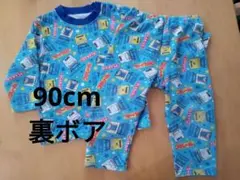 ベビーパジャマ 車のプリント 90cm