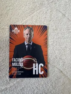 あち様 リクエスト 2点 まとめ商品