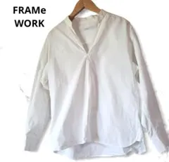 t*4様 FRAMe WORK ホワイト 長袖シャツ