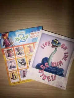 ズートピア2 プロマイドコレクション　ゲイリー