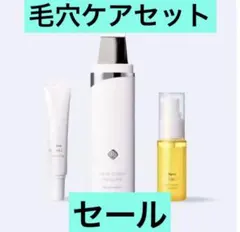 Item thumbnail for item d1b7a763-d85e-4042-95b4-49f6968f1976