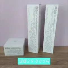 2026年最新】ソフィール化粧品の人気アイテム - メルカリ