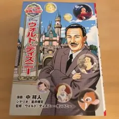 A様 リクエスト 4点 まとめ商品