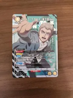 penkaketa様 リクエスト 2点 まとめ商品