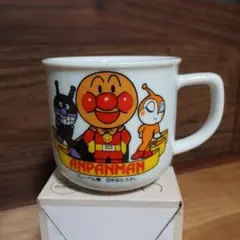 アンパンマン コップ　1個　レトロ　当時物