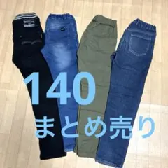 Item thumbnail for item 9007928c-807d-42ad-95a3-b16312acdd49