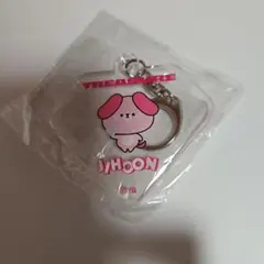 TREASURE JIHOON ジフン キーホルダー