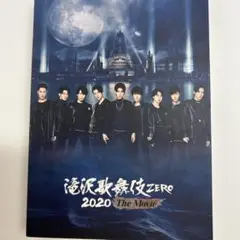 滝沢歌舞伎 ZERO 2020 The Movie('20松竹)〈2枚組〉