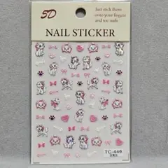 DCM株式会社19様 リクエスト 2点 まとめ商品