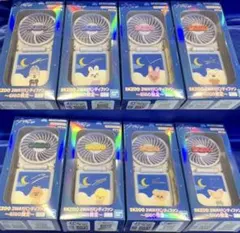 SKZOO 2WAYハンディファン GiGO限定 8種セット - メルカリ