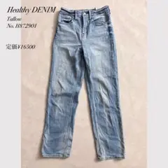 ⭐︎Healthy DENIM Tallow デニム パンツ 23 ハイウエスト