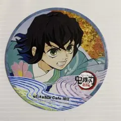 鬼滅の刃 コースター ufotable Cafe 嘴平伊之助　猪子